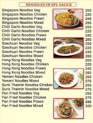 Chinese Junction menu 1