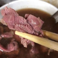 六千泓佐土產牛肉(六千牛肉湯)