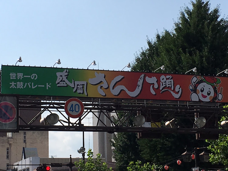 ハイエースワゴンの盛岡さんさ祭り・食道園・盛岡ナイトオフ会・TEAM Excitaciónに関するカスタム事例の投稿画像3枚目