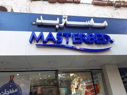 Masterbed Zamalek Branch