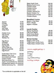 Lungees Foods menu 1