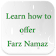 Learn How to Offer Namaz icon