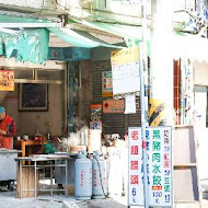 灶頂 原汁排骨湯,高麗菜飯