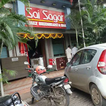 Sai Sagar Family Restaurant & Bar photo 