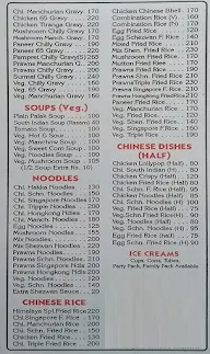 Hotel Himalaya menu 1