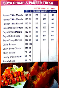 Singh Sons menu 1