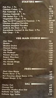 Kolkata Heshel menu 5