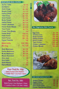 Tanu Fast Food menu 2