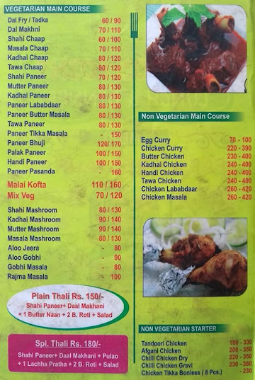 Tanu Fast Food menu 