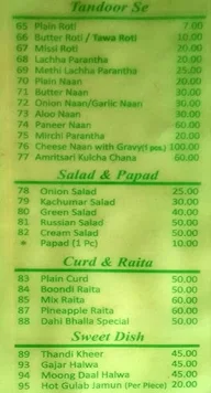 Bittu Da Dhaba menu 2