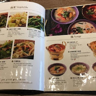 NARA Thai Cuisine 泰式料理(中友店)