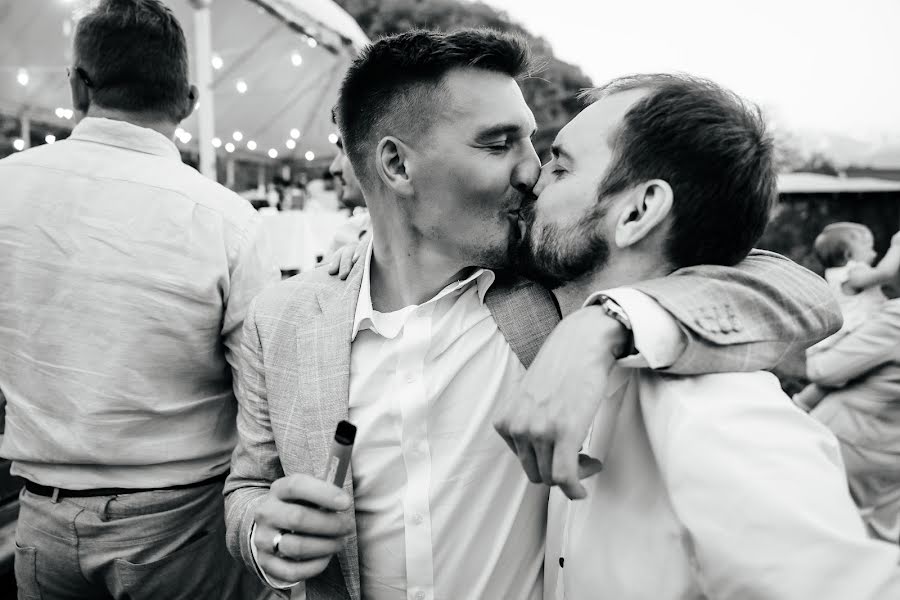 Fotografo di matrimoni Mariya Kekova (kekovaphoto). Foto del 17 agosto 2021