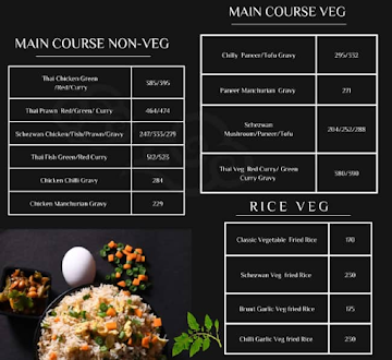 Chinese 169 menu 