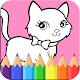 Cute Cat Coloring Book Download on Windows