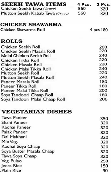 Qureshis Kabab Corner menu 