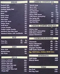 Dawat menu 1