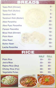 Vaishno Corner menu 4