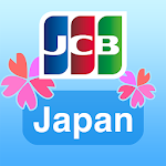 Cover Image of Download JCB Japan Guide 4.0.1 APK