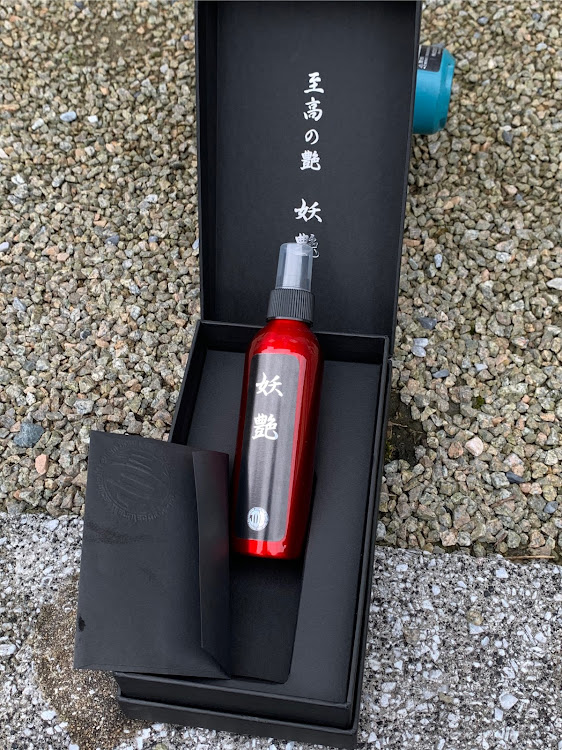 ハイエースワゴンの洒落屯車に関するカスタム事例の投稿画像2枚目