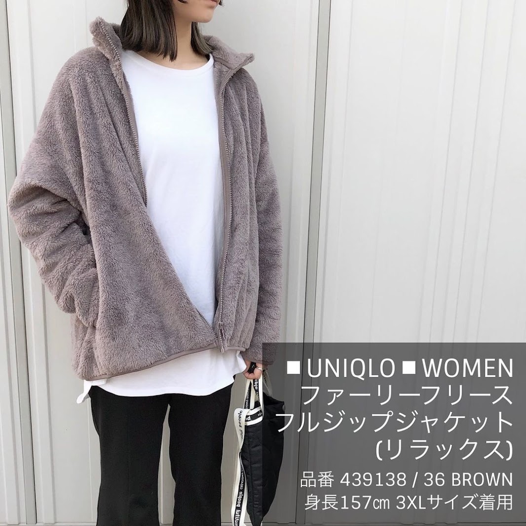 注目ショップ 312 UNIQLO ユニクロ ボアフリース ジャンパー レディース