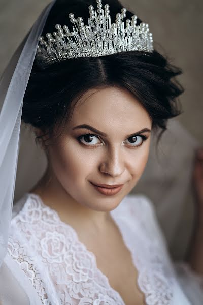 Fotografo di matrimoni Evgeniya Rafikova (raphikova). Foto del 17 maggio 2019