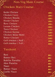 Anandha Tiffin Centre menu 3