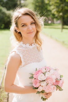 Fotografo di matrimoni Arina Miloserdova (miloserdovaarin). Foto del 15 settembre 2016