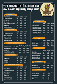 Tiki Village Cafe And Resto Bar menu 1