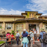 街役場古蹟餐坊