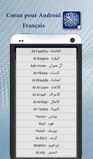 Coran en français