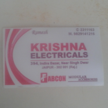 Krishna Electricals photo 