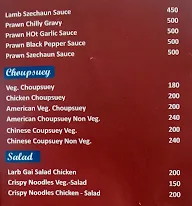 The Chinese Kitchen menu 3