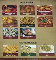 Afghani kebab express menu 5