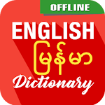 English To Myanmar Dictionary Apk