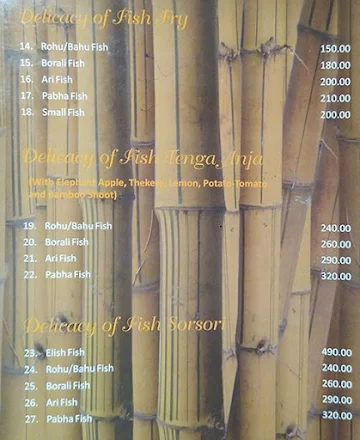 Delicacy Restaurant menu 