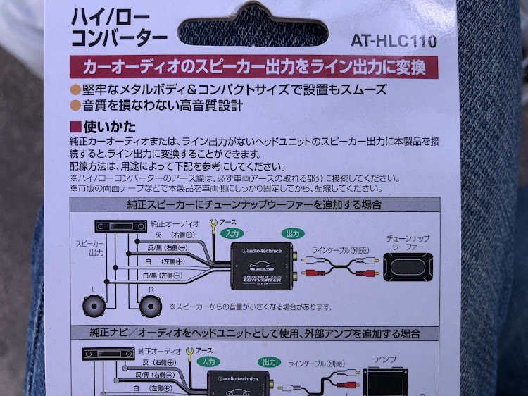 の投稿画像4枚目