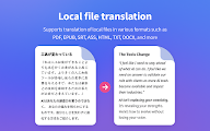 Medienelement 3 (Screenshot) für Immersion Translation: Bilinguale Webseiten & PDF Übersetzung