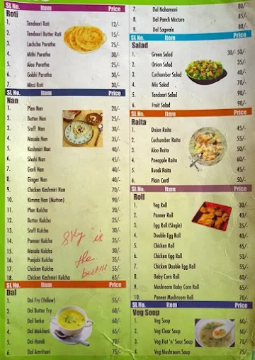 Raj Bhog menu 