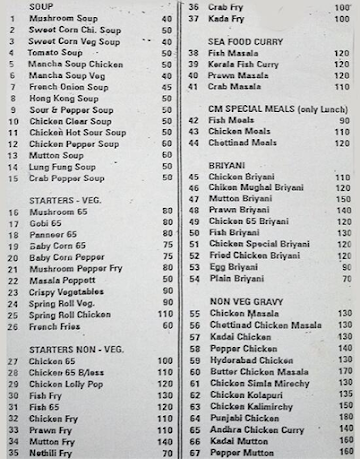 CM Biriyani menu 