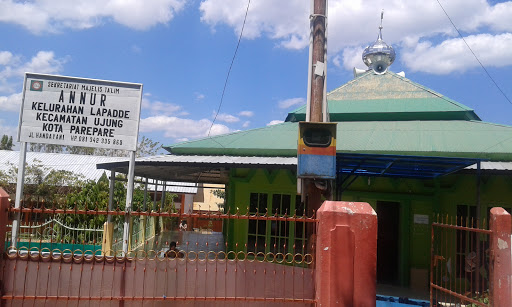 Masjid Baiturrahman SMP 4