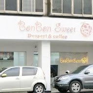 BonBon Sweet Dessert&Coffee