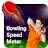 Bowling Speed Meter icon