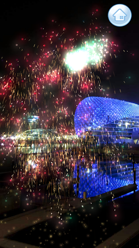 Fireworks For Baby and Kids