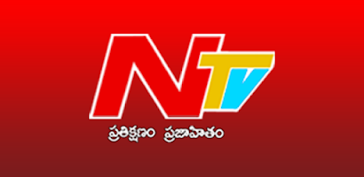 NTV Telugu Screenshot