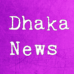 Cover Image of Download Dhaka News - Breaking News 1.1 APK