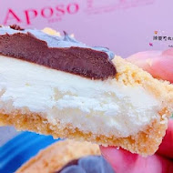 Aposo 艾波索 法式甜點(南京光復門市)