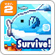 Survive! Mola mola! Download on Windows