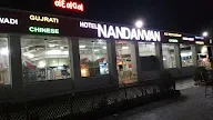 Nandanvan Hotel photo 1