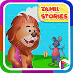 Kids Top Tamil Stories - Offline & Moral Stories Apk