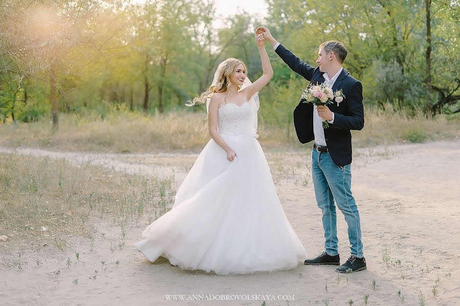 Fotograful de nuntă Anna Dobrovolskaya (lightandair). Fotografia din 28 mai 2019